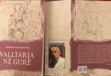 IWA Bogdani boton librin poetik “VALLTARJA NË GURË” nga Mirash Martinoviq, perkthyer nga Smajl Smaka