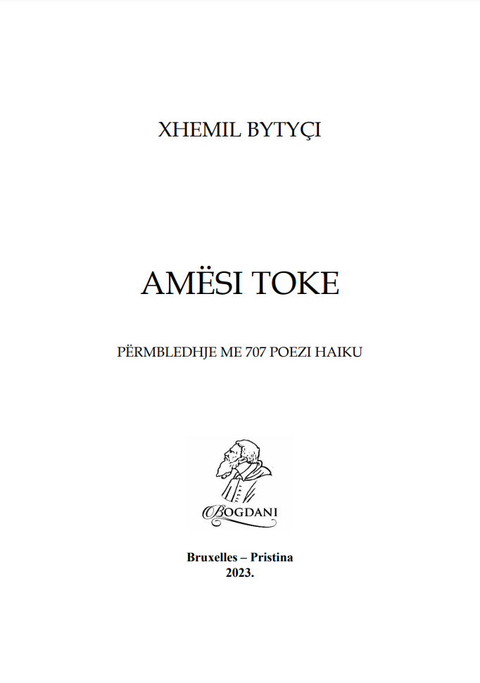 Amesi Toke
