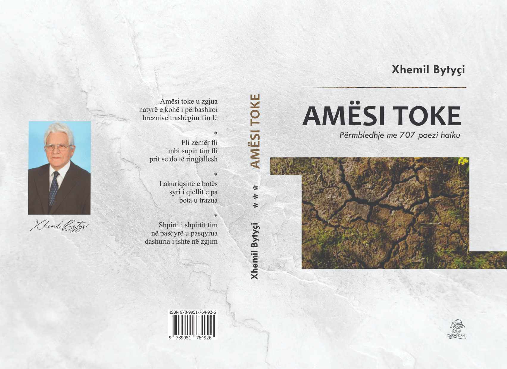 amesi toke